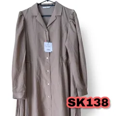 SLY(スライ) ロングワンピース ベージュ色 １サイズ レディースワンピース 新品タグ付き 美品　管理SK138