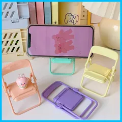 【特価セール】高度調整可能 スマホ ホルダー かわいいうさぎ スタンド スタンド 椅子の携帯電話のスタン 卓上 折り畳んで スマホスタンド