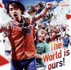 ナオトインティライミのCD　バラ売オッケー 2025年最新】ナオトインティライミ cdの人気アイテム - メルカリ