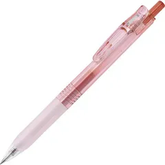 （まとめ買い）ゼブラ ジェルボールペン バイオチューブ搭載サラサクリップ 0.5mm サンライズコーラル 赤インク BI-JJ15-SC 【10本セット】