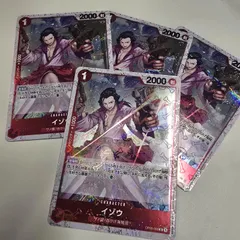ワンピースカードゲーム イゾウ R OP03-003 4枚セットのサムネイル