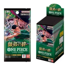O BANDAI (バンダイ) ONE PIECEカードゲーム ブースターパック 師弟の絆 【OP-12】 (1BOX24パック入) 正規品 カード おもちゃ プレゼント 誕生日 お祝い 贈り物