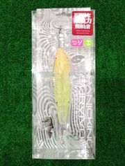 リトルジャック パニッキングサバイバー 40G/124mm#03 - メルカリ