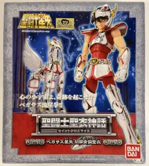 2025年最新】聖闘士聖衣神話ペガサス星矢初期青銅聖衣の人気