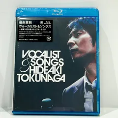 2025年最新】徳永英明LIVEの人気アイテム - メルカリ