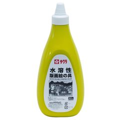 Item thumbnail for item 48e9a6a2-bd77-4d7a-bbbd-e79999cfe3ab