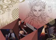 【中古】マグカップ・湯のみ 煉獄杏寿郎(過信するなといったはずだ) 特製原画紙製ランチョンマット 「鬼滅の刃 無限列車編×ufotable DINING 第1期」 来店特典