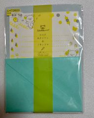 リラックマ　シルクスクリーン　レターセット