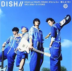 2024年最新】dish dvdの人気アイテム - メルカリ