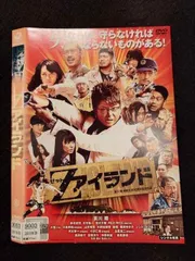 野島伸司ドラマ】未成年 DVD-BOX〈4枚組〉 - メルカリ