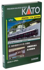 2024年最新】阪急電鉄93 系の人気アイテム - メルカリ