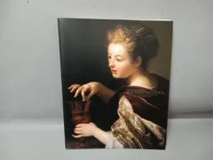 ルーマニア 作家 アート 絵画 手描き サイン入り ブカレスト 歴史博物館 レア 61GZHGT114L.jpg_BO30,255,255,