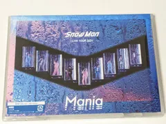 2025年最新】snowman mania 通常 dvdの人気アイテム - メルカリ