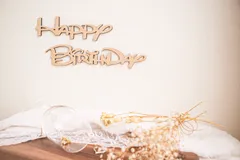 木製レターバナー 誕生日ガーランド HappyBirthday ウォルトフォント