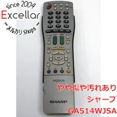 2024年最新】GA514WJSAの人気アイテム - メルカリ