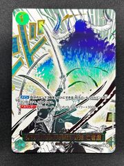 Reバース ホロライブ さくらみこ　BP PSA10 PSA10] reバース ホロライブ さくらみこ bp - メルカリ