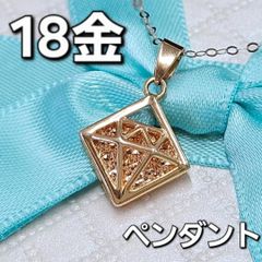 毎日使える定番！ 18金 K18 YG ボール ステーション ネックレス 毎日使える定番！ 18金 K18 YG ボール ステーション ネックレス