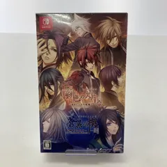 【中古美品】 未開封 Nintendo Switch ニンテンドー スイッチ ソフト 緋色の欠片 玉依姫奇譚 ツインパック [CERO区分_B / 12歳以上対象] 【029-251011-mh-12-fuz】