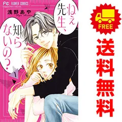 99%の人が知らないこと 全10巻セット 名探偵コナン PART18 DVD 全10巻 全巻セット パート18 - メルカリ
