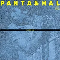 2025年最新】panta halの人気アイテム - メルカリ
