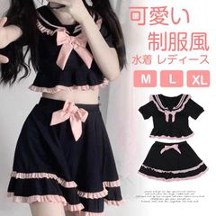 Item thumbnail for item 4beebe8c-6fbd-425a-8faf-1274c8fbb504