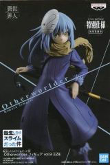 [중고]피규어 리무르=템페스트(스페셜 Ver.) [전생하면 슬라임이었던 건] -Otherworlder-피규어 vol.9