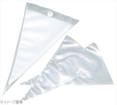 Item thumbnail for item d0e69847-72b5-420d-957e-120be9713275