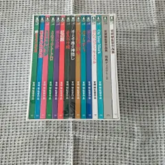 2025年最新】宮崎駿監督作品集 15枚の人気アイテム - メルカリ