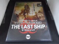 2024年最新】Last Shipの人気アイテム - メルカリ