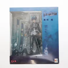 2025年最新】G.E.M 奥村燐の人気アイテム - メルカリ 2025年最新】G.E.M 奥村燐の人気アイテム - メルカリ