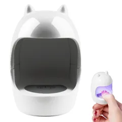 【人気商品】ジェルネイルライト USB式 6W UVライト 卵の形 ライト レジン用 硬化ライト 硬化ライト LEDネイルドライヤー ネイルライト 軽量 耐久性 手足両用 EsiFare 自宅でDIYネイル用 ギフト