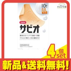 Item thumbnail for item 25c22e74-6d33-4afc-a083-4ca42dd3c566