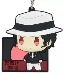 [중고] 잡화 악마 츠지 무참 푸쿳 고무 마스코트 쵸코코 [이치 반 쿠지 귀멸의 칼날 ~ 여명에 칼날을 가져 ~] G 상