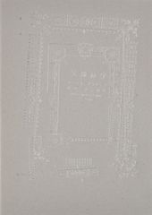 マール社 そのまま使えるディスプレイ書体 字典9巻セット【古書