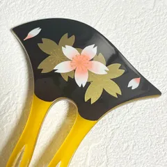 KZ057-a 簪 かんざし 黄色 結婚式 和装 髪飾り 卒業式 成人式 着物