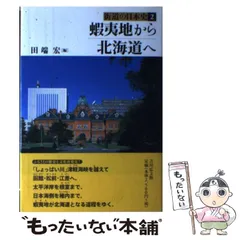 2024年最新】木村茂光の人気アイテム - メルカリ