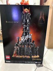 LEGO ロード・オブ・ザ・リング 10333 バラド=ドゥーア   新品未開封  レゴ®アイコン ロード・オブ・ザ・リング：バラド＝ドゥーア™