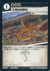 2025年最新】ACGカードの人気アイテム - メルカリ