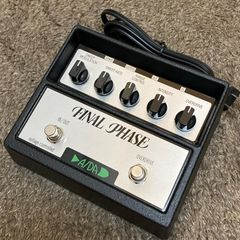 美品】Paul Cochrane TIM V3 Timmy【正規代理店経由品】 - メルカリ