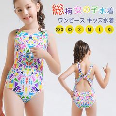 女の子 水着 未使用 ワンピース キッズ水着 総柄 フィットネス水着 子供 オールインワン 競泳水着 子供用水着 競泳用 練習用 スイムウエア スクール水着 プール みずぎ かわいい 幼稚園 こども ベビー 女児 小学生 banfei26
