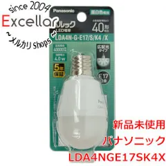 2024年最新】led電球 100w 昼白色 パナソニックの人気アイテム - メルカリ