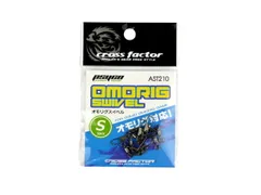 イカメタル オモリグ ドロッパー スッテ 2025年最新】イカメタル スッテ ドロッパーの人気アイテム