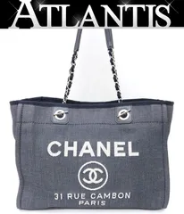 極美品✨シャネル　ドーヴィルライン　チェーン　トートバッグ　肩掛け　16番台 CHANEL - 【中古】シャネル トートバッグ PM チェーン 肩掛け