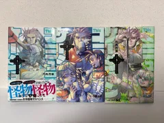 2025年最新】thisコミュニケーション 初版の人気アイテム - メルカリ