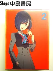 ダーリン・イン・ザ・フランキス 2(完全生産限定版) [DVD][PHYSICAL_MOVIE]のサムネイル
