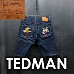 TEDMAN 龍虎刺繍 デニムハーフパンツ W30/約82cm インディゴ スカ刺繍 テッドマン エフ商会 ジーンズ ショーツ ショートパンツ ハーフパンツ