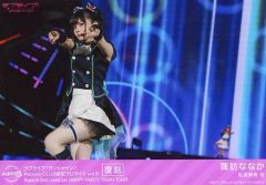 [중고] 원시 사진 (여성) [복각판] Aqours / 스와 나카 / 라이브 포토 / Aqours 2nd LoveLive! HAPPY PARTY TRAIN TOUR / 러브라이브! 선샤인!! Aqours CLUB 한정 브로마이드 Vol.8