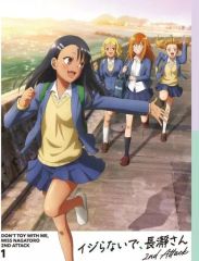 中古】アニメDVD 機甲界ガリアン メモリアルボックス