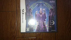 【中古】エルミナージュ DS Remix ~闇の巫女と神々の指輪~
