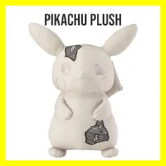 2025年最新】DANIEL arsham pikachuの人気アイテム - メルカリ